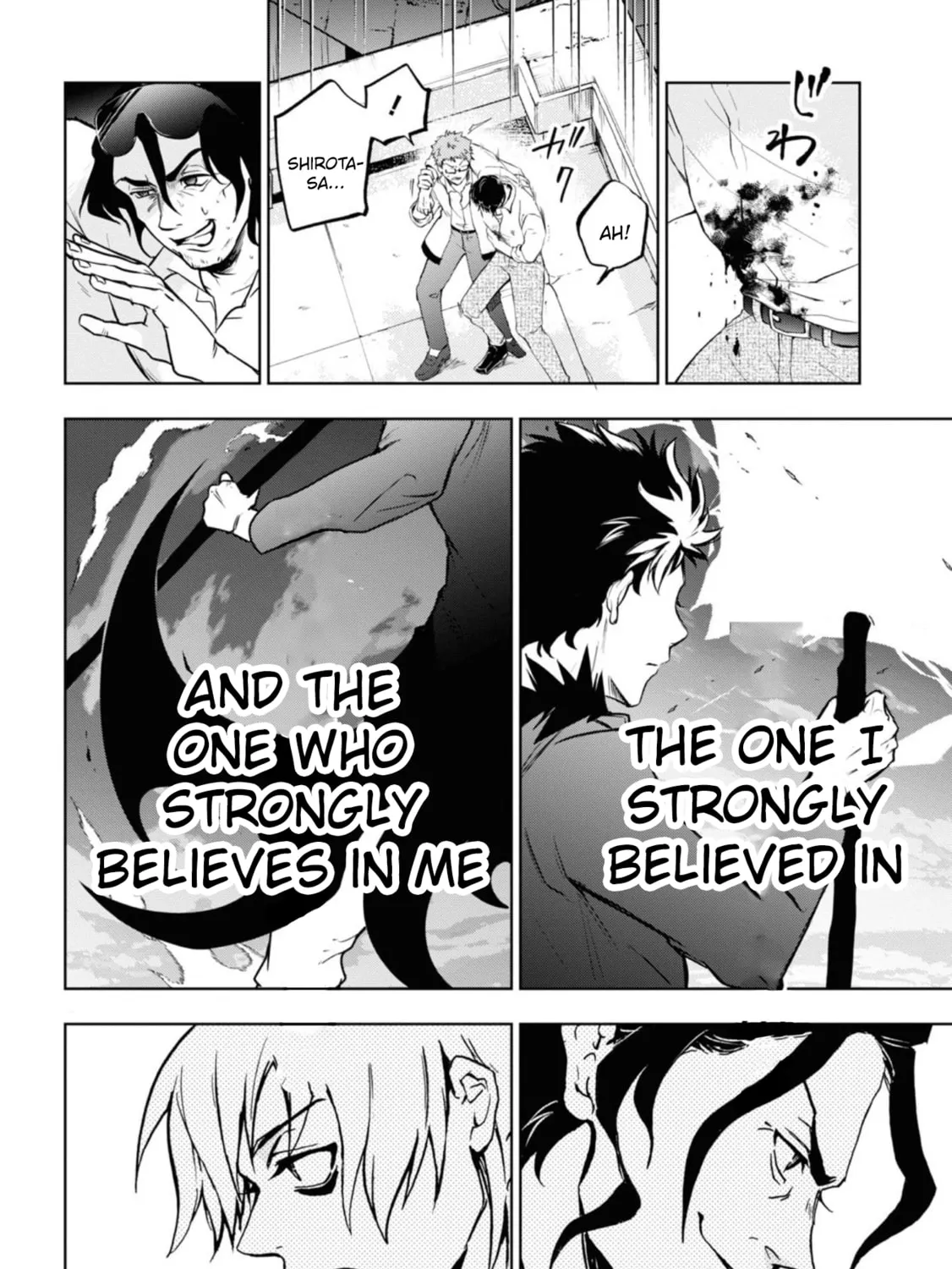 Servamp Chapter 139 page 3 - 