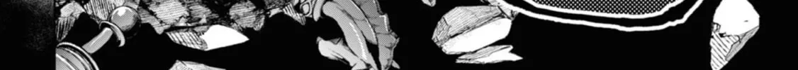 Servamp Chapter 139 page 23 - 
