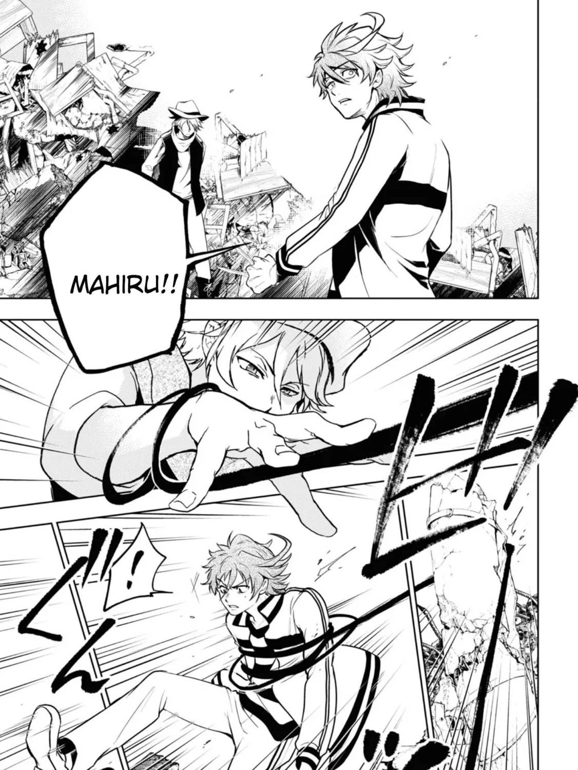 Servamp Chapter 139 page 28 - 