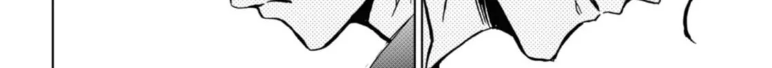 Servamp Chapter 139 page 4 - 