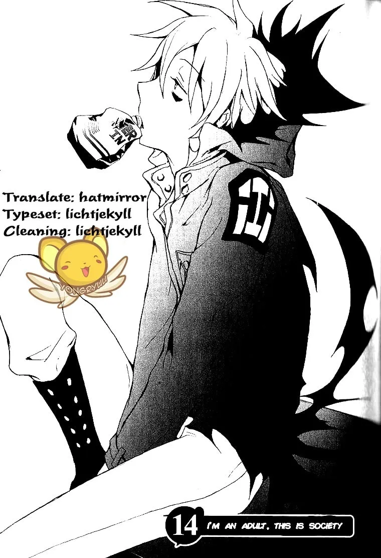 Servamp Chapter 14 page 1 - 