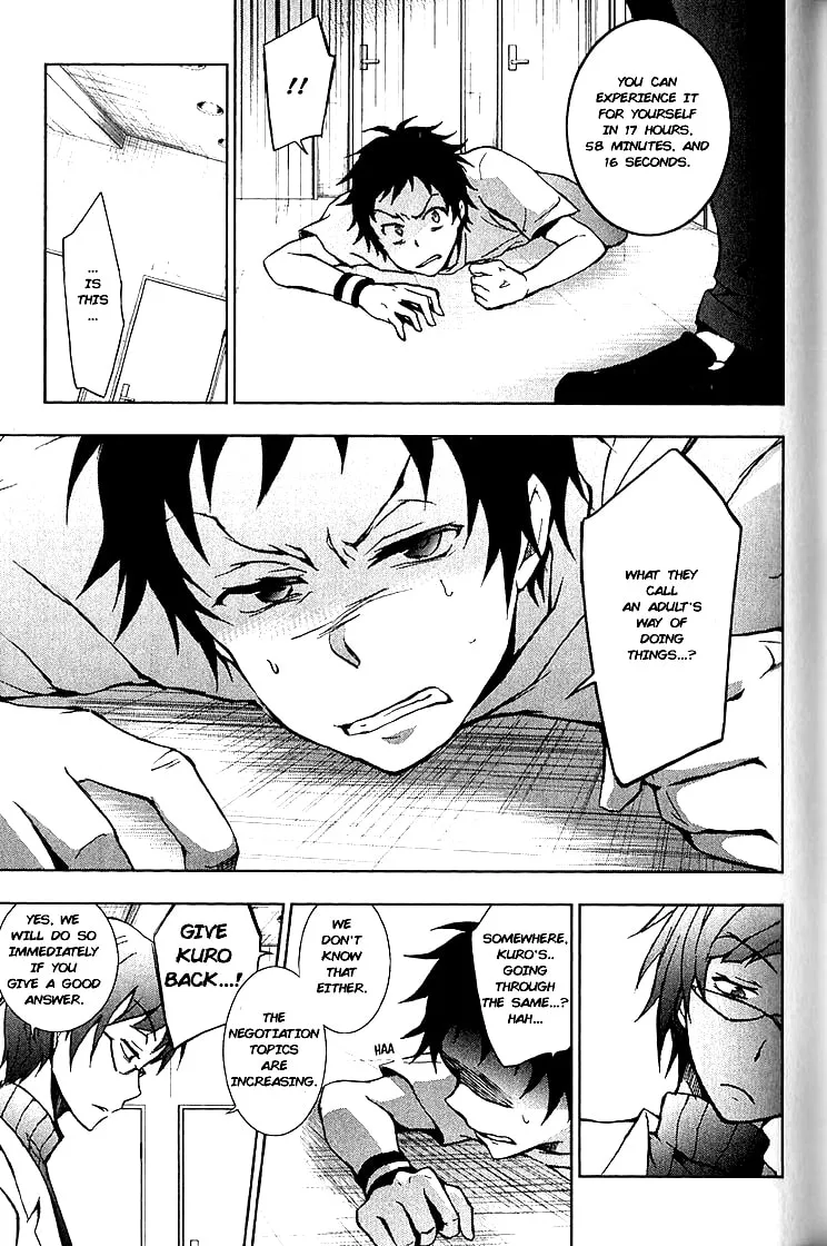 Servamp Chapter 14 page 13 - 