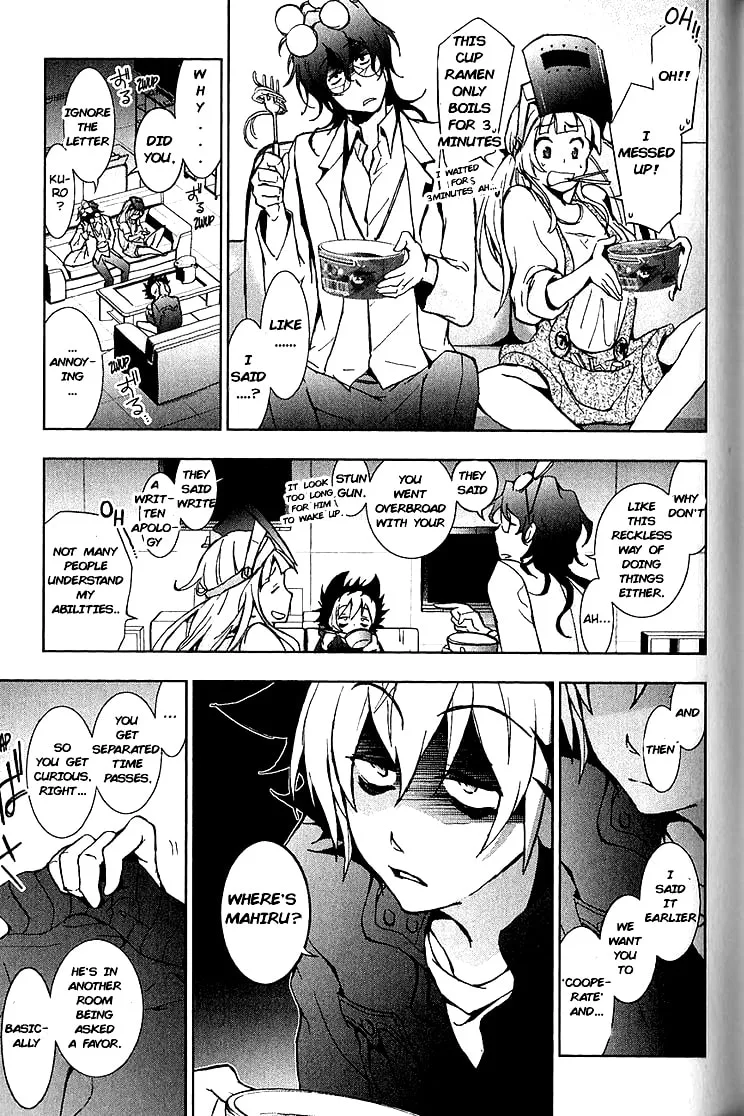 Servamp Chapter 14 page 17 - 