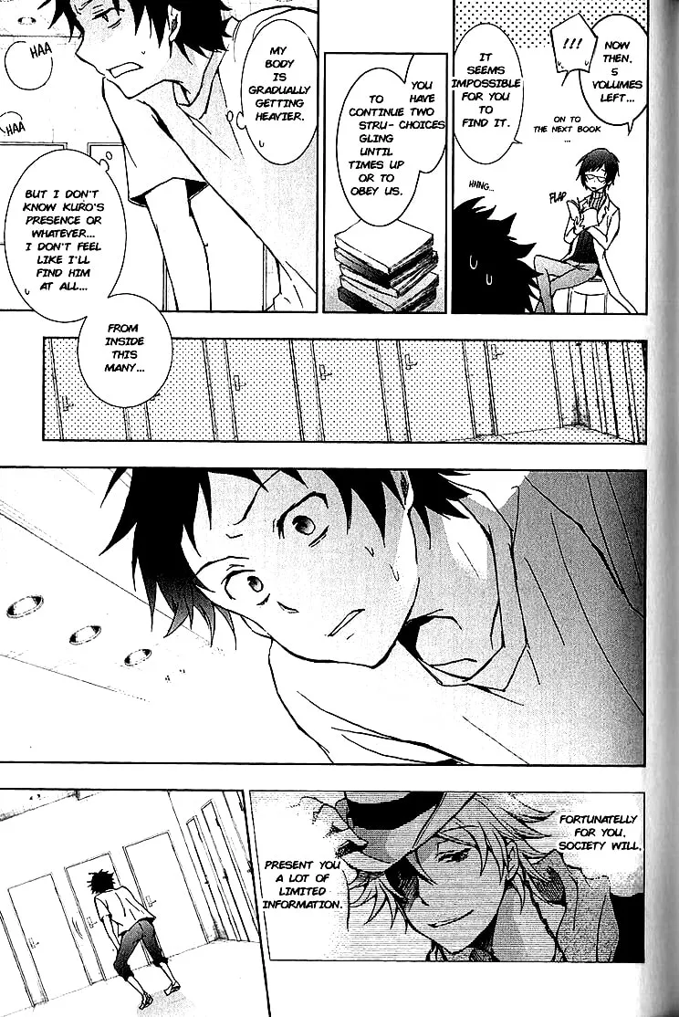 Servamp Chapter 14 page 19 - 