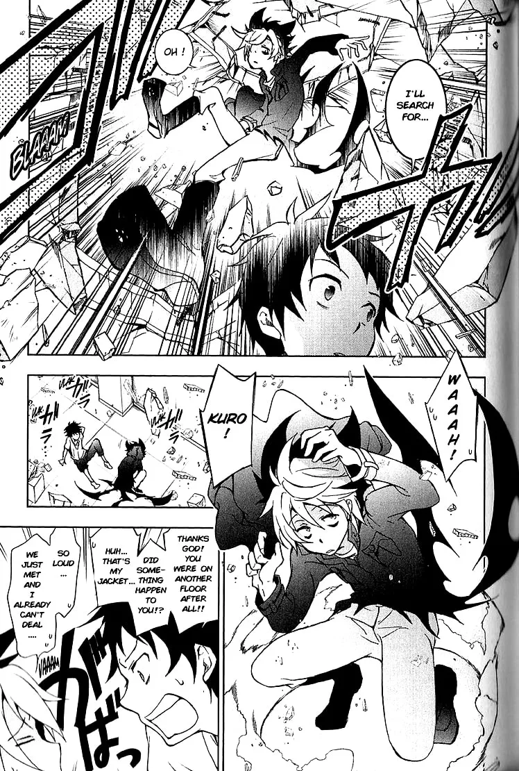 Servamp Chapter 14 page 26 - 