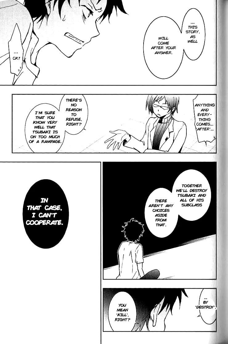 Servamp Chapter 14 page 7 - 