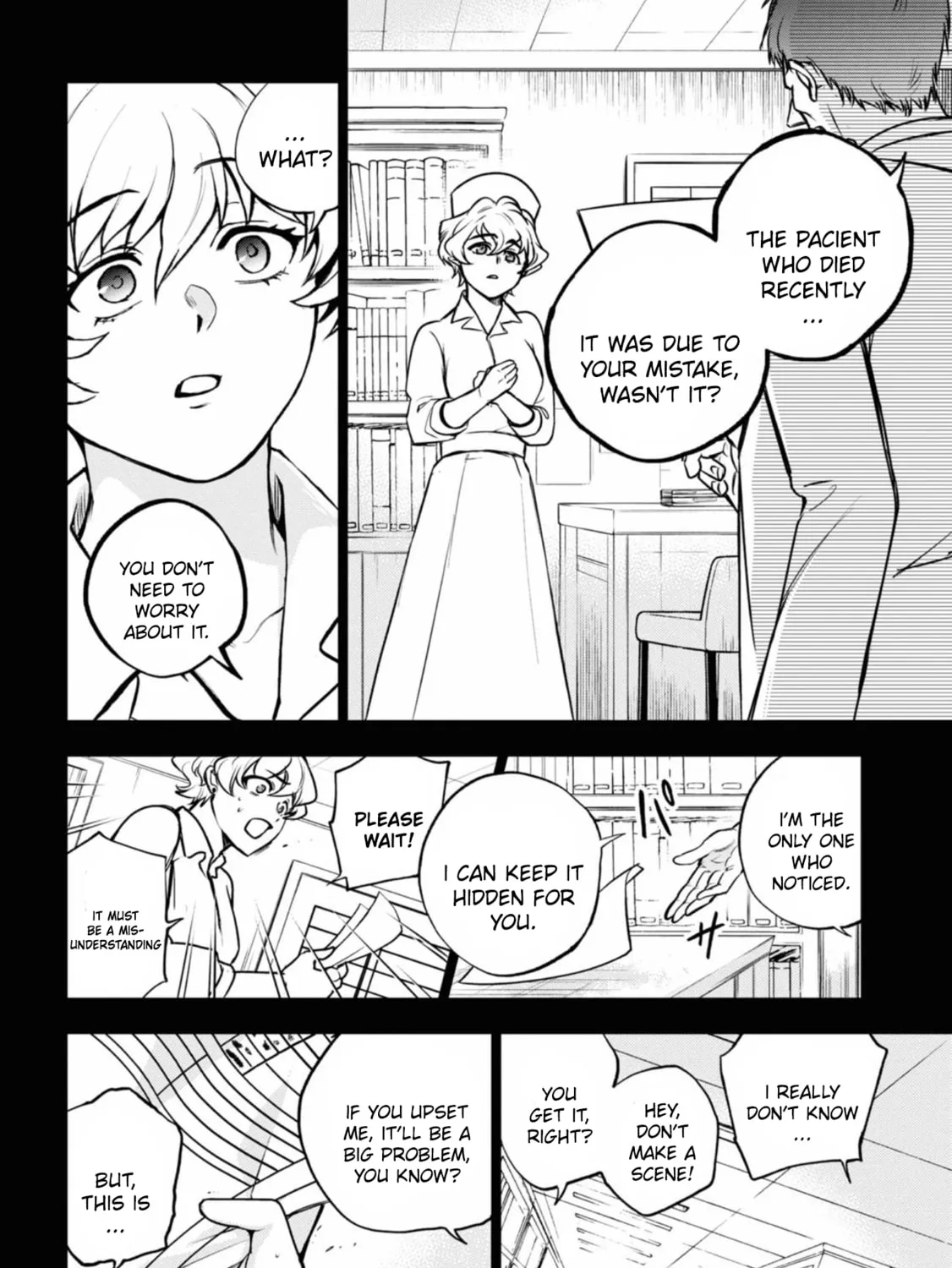 Servamp Chapter 140 page 13 - 