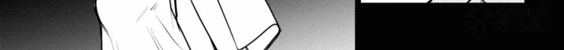 Servamp Chapter 140 page 16 - 