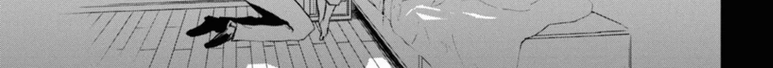 Servamp Chapter 140 page 24 - 