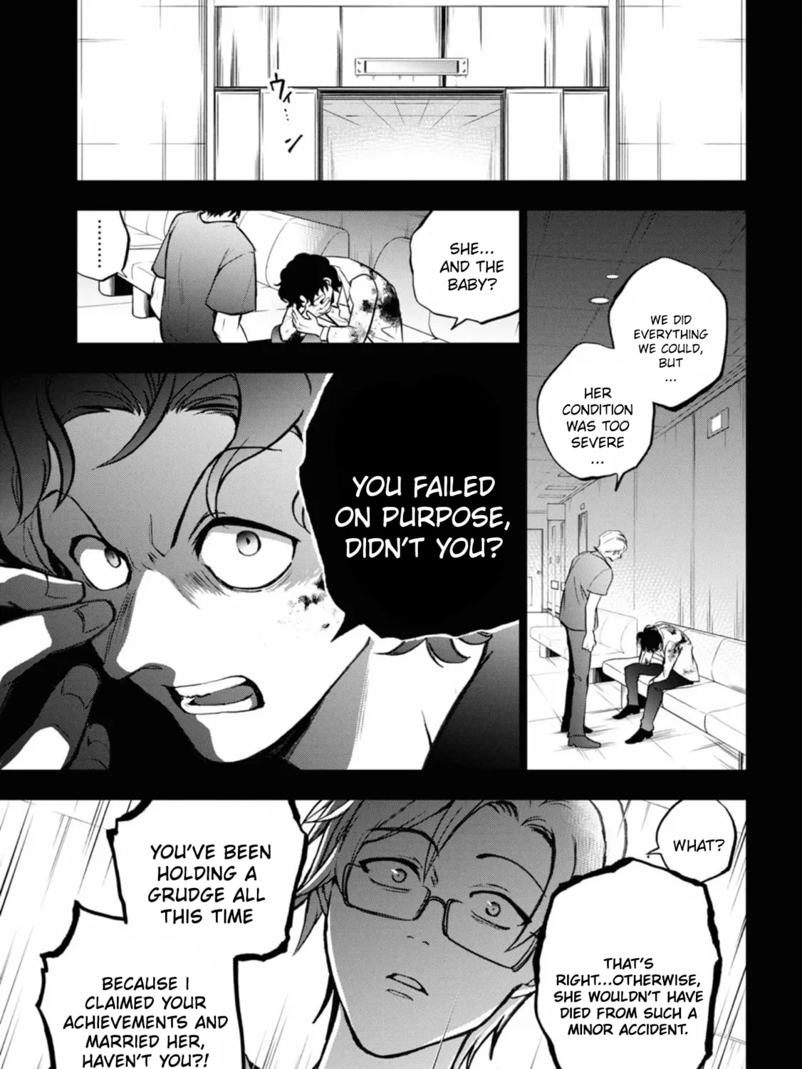 Servamp Chapter 140 page 35 - 