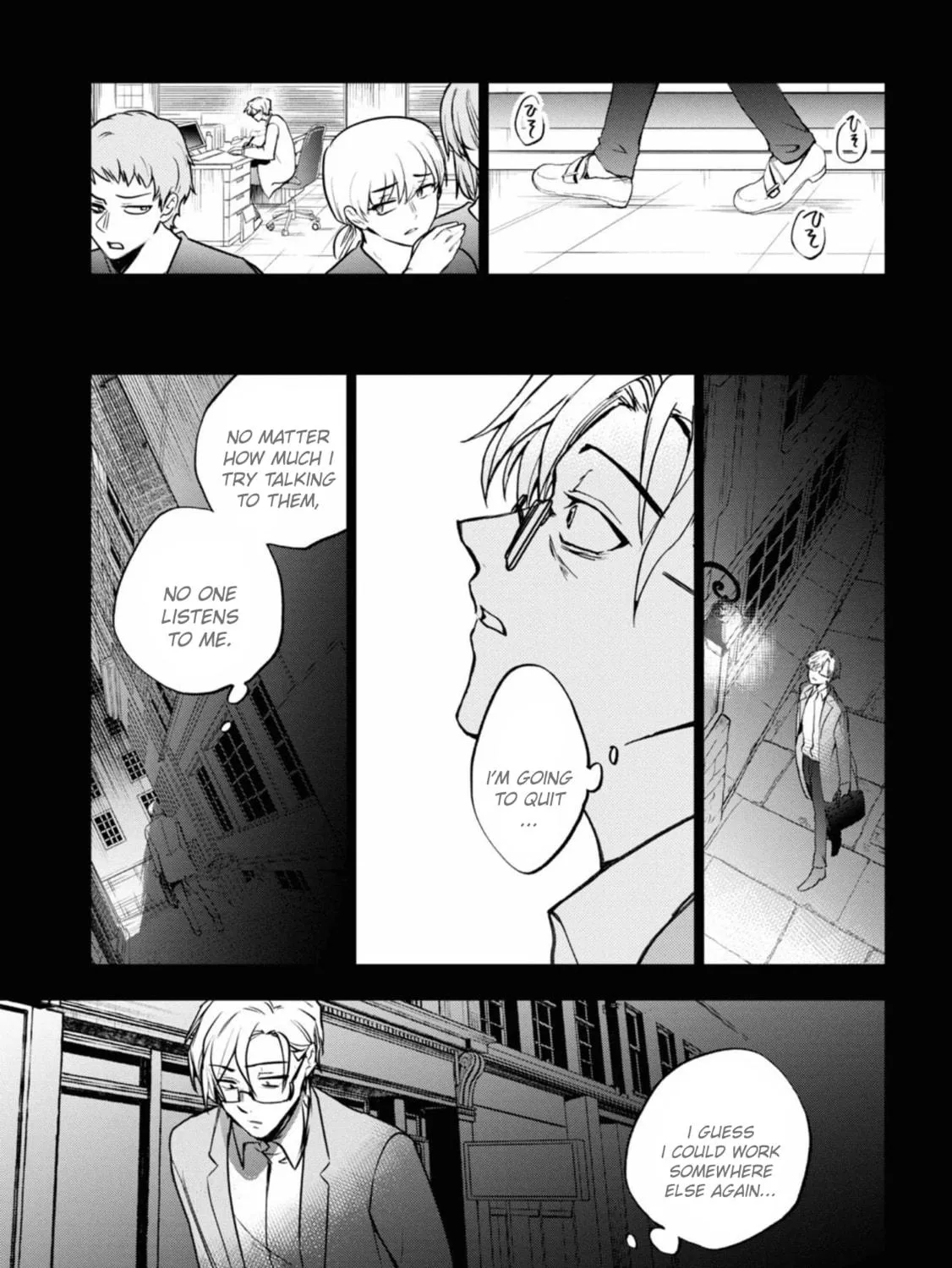 Servamp Chapter 140 page 39 - 