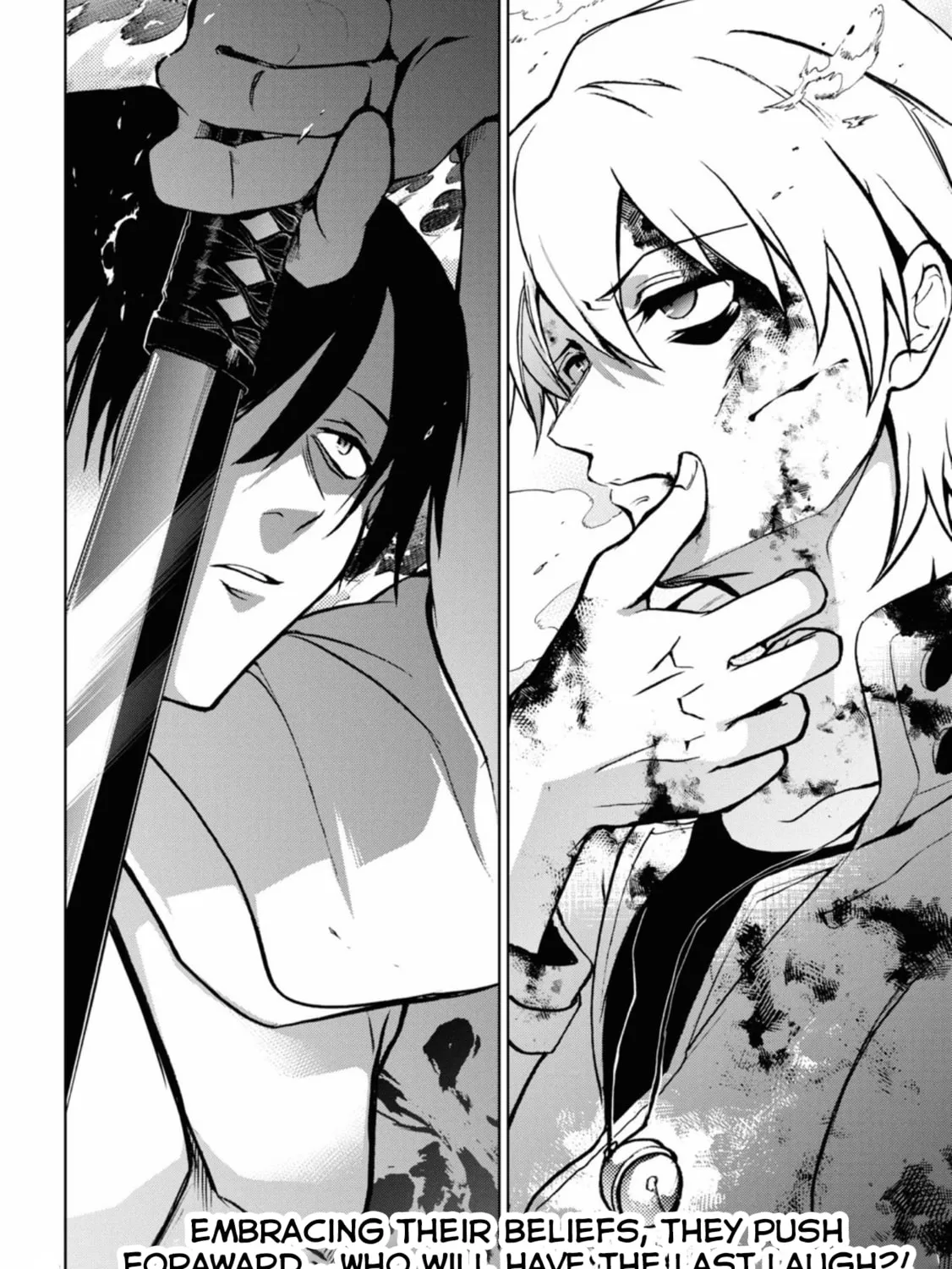 Servamp Chapter 140 page 81 - 