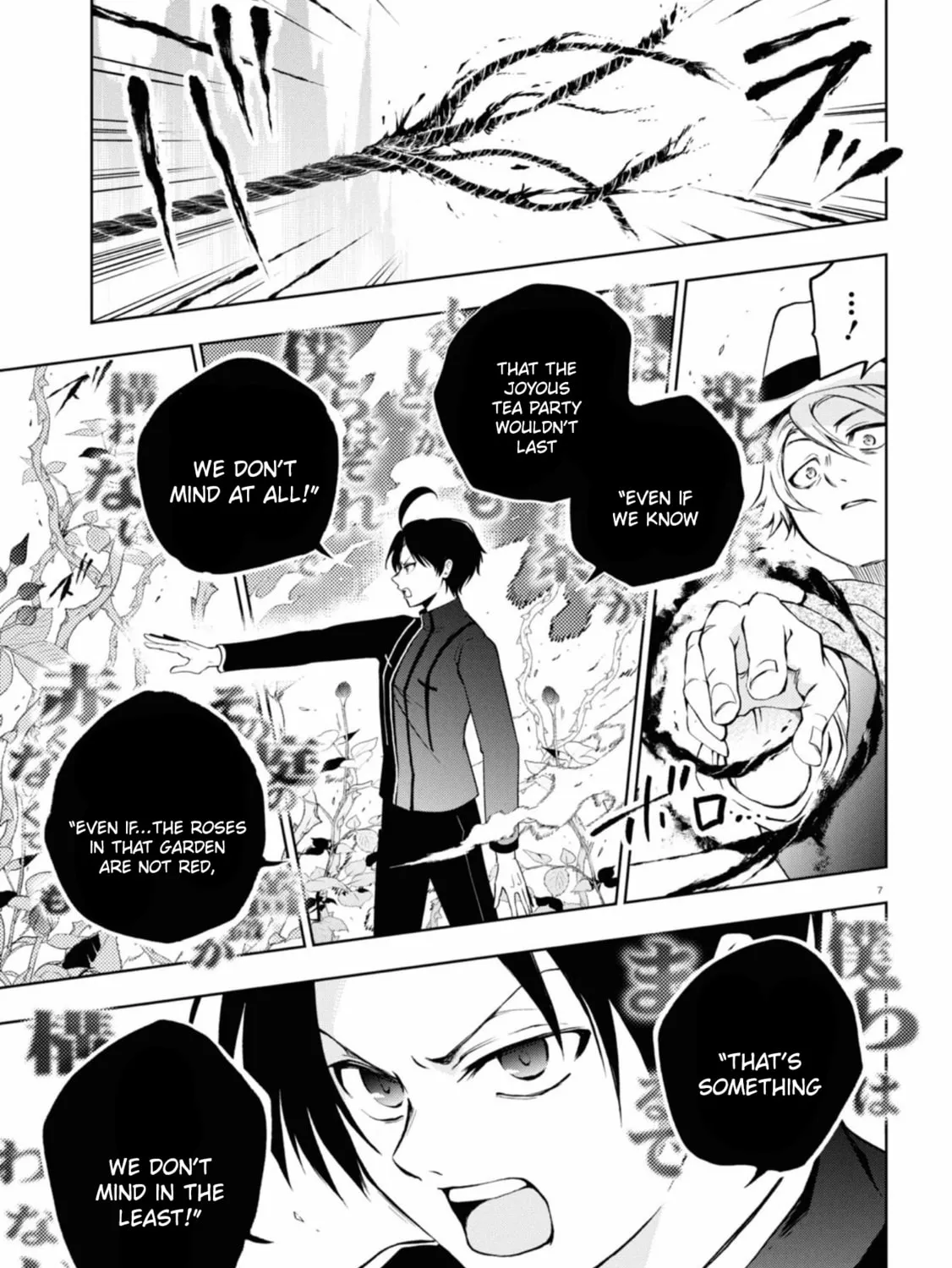 Servamp Chapter 141 page 13 - 