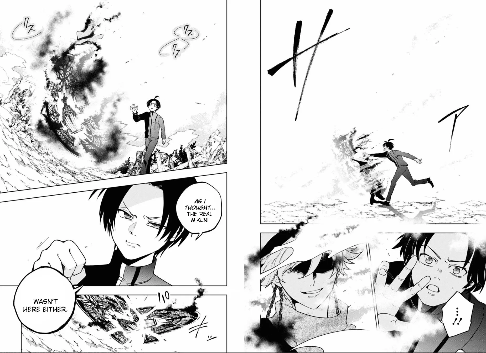 Servamp Chapter 141 page 16 - 