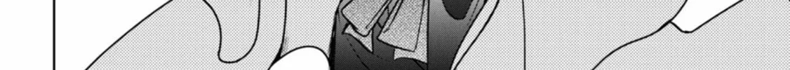 Servamp Chapter 141 page 19 - 