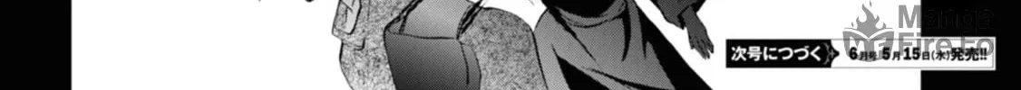 Servamp Chapter 141 page 78 - 