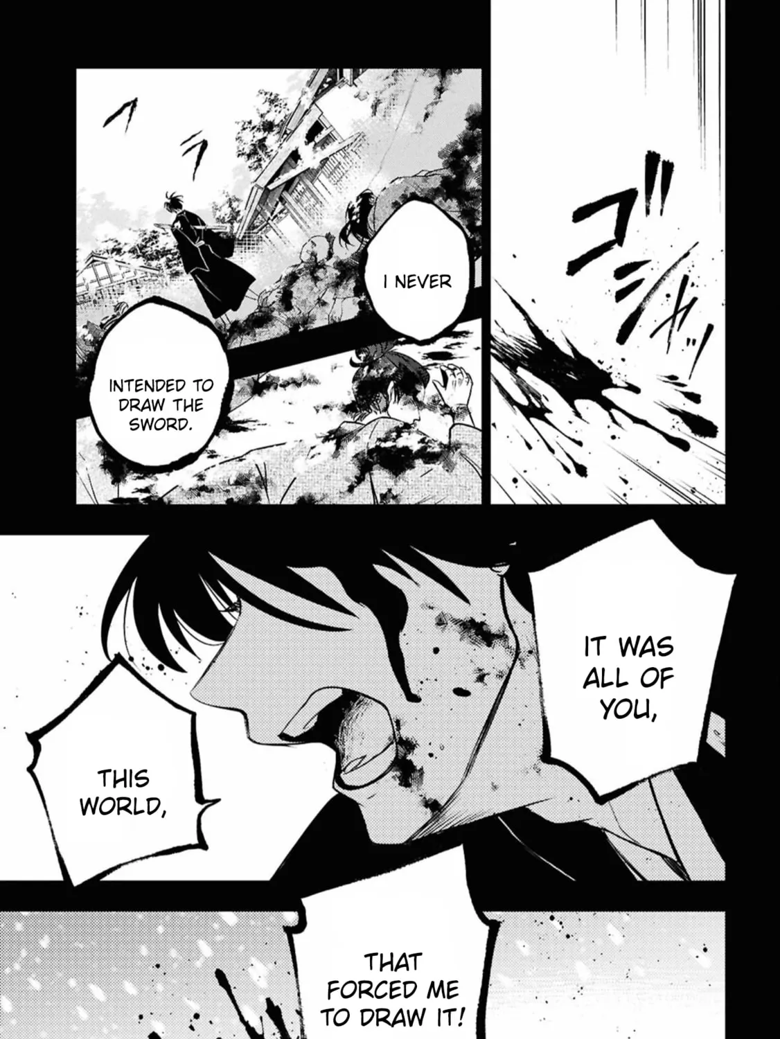 Servamp Chapter 142 page 13 - 