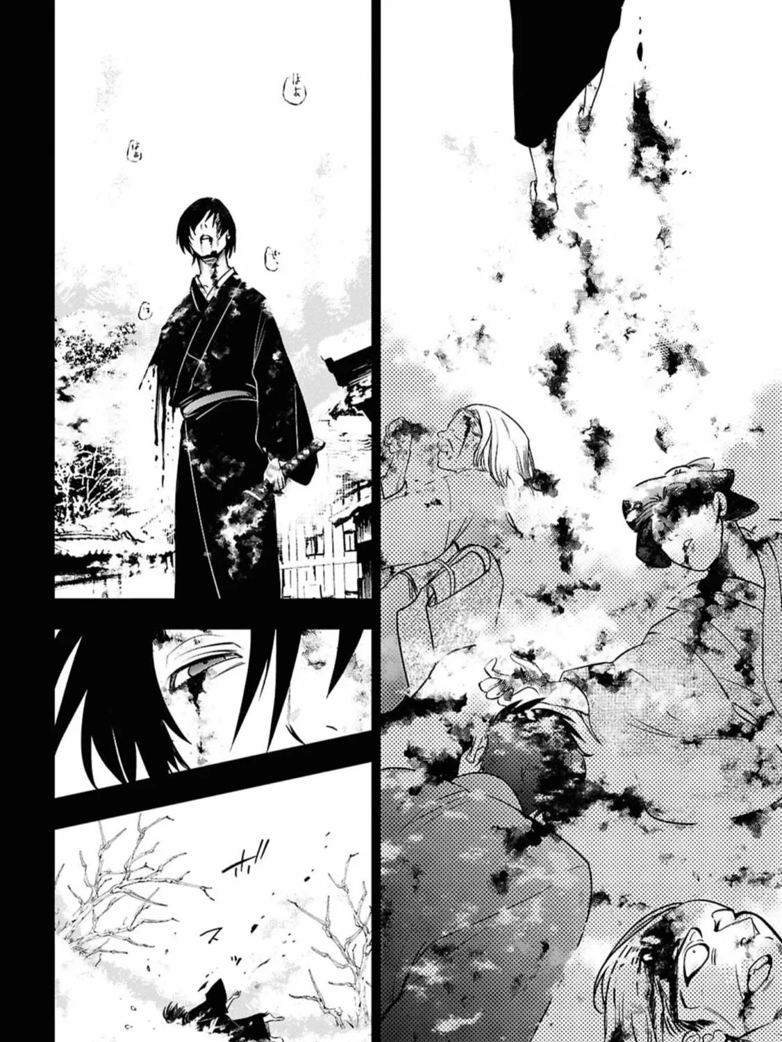 Servamp Chapter 142 page 16 - 