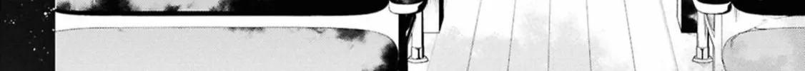 Servamp Chapter 142 page 27 - 