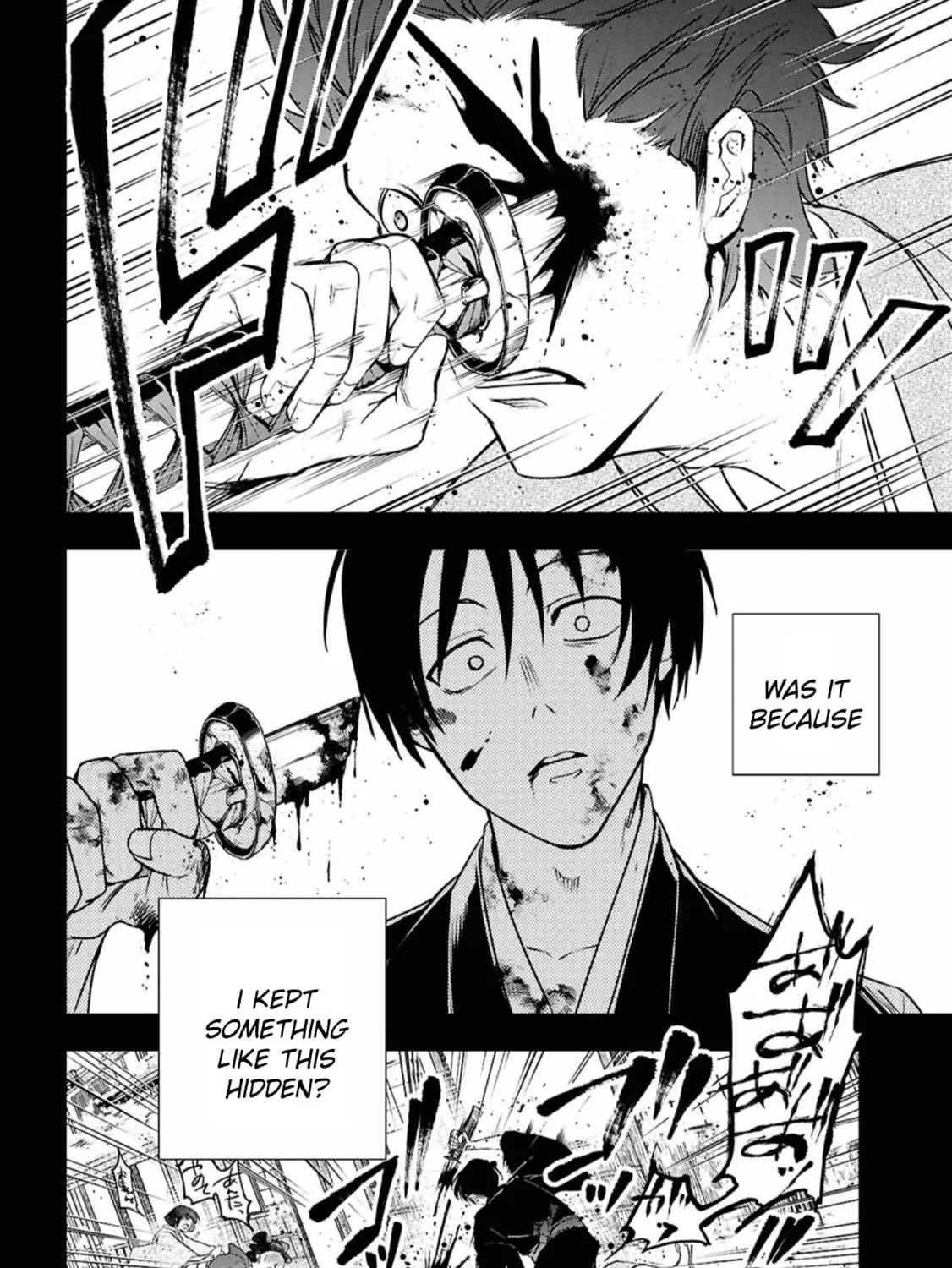 Servamp Chapter 142 page 7 - 