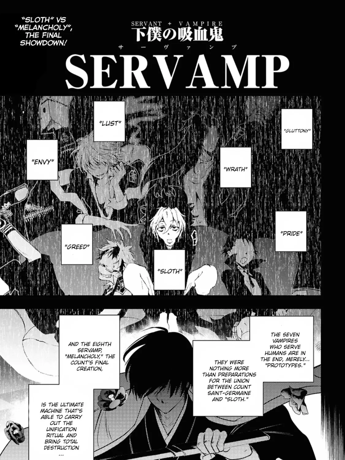 Servamp Chapter 143 page 1 - 