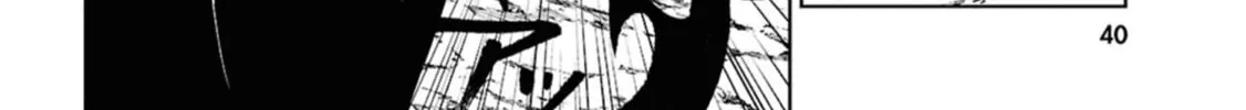 Servamp Chapter 143 page 13 - 