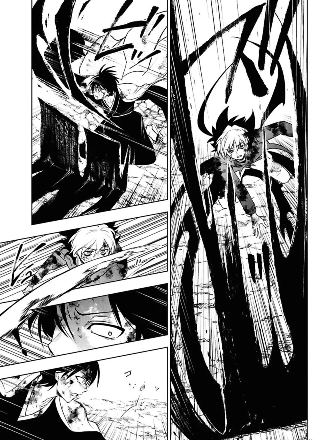 Servamp Chapter 143 page 18 - 