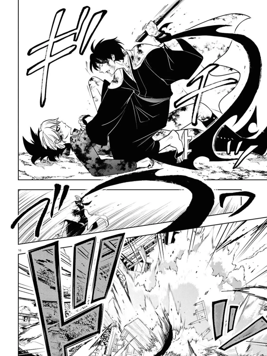 Servamp Chapter 143 page 28 - 