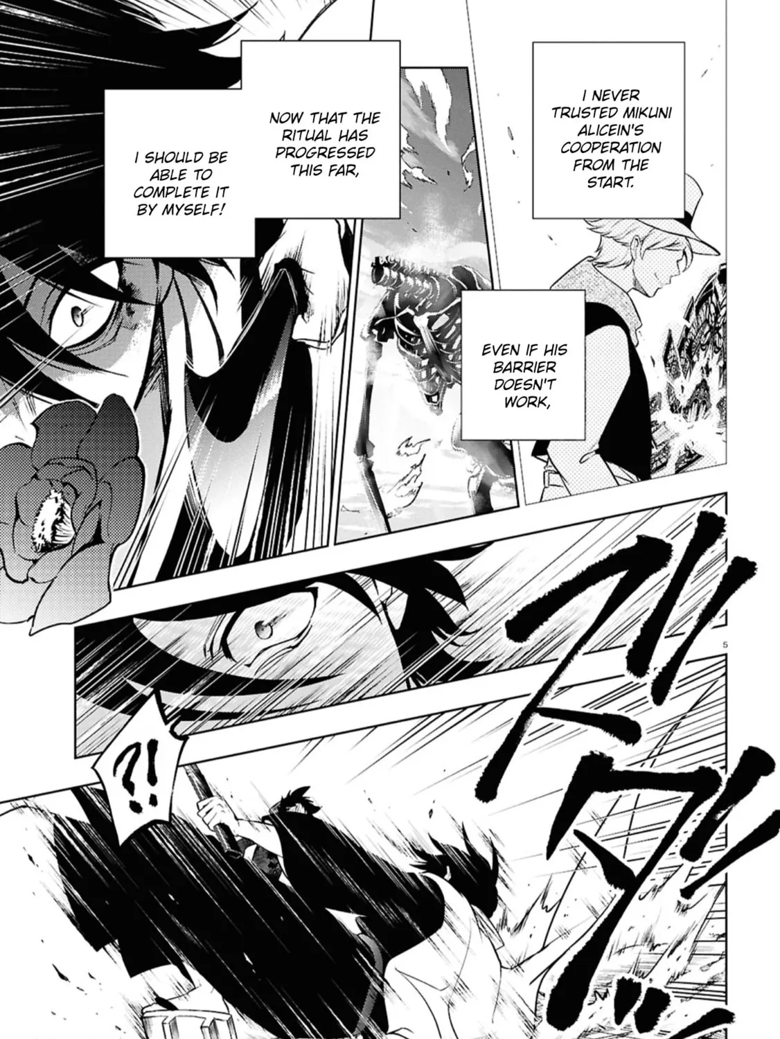 Servamp Chapter 143 page 6 - 