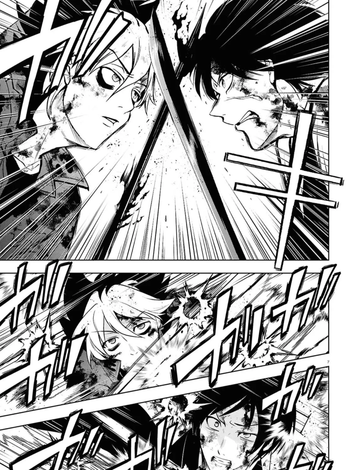 Servamp Chapter 143 page 10 - 