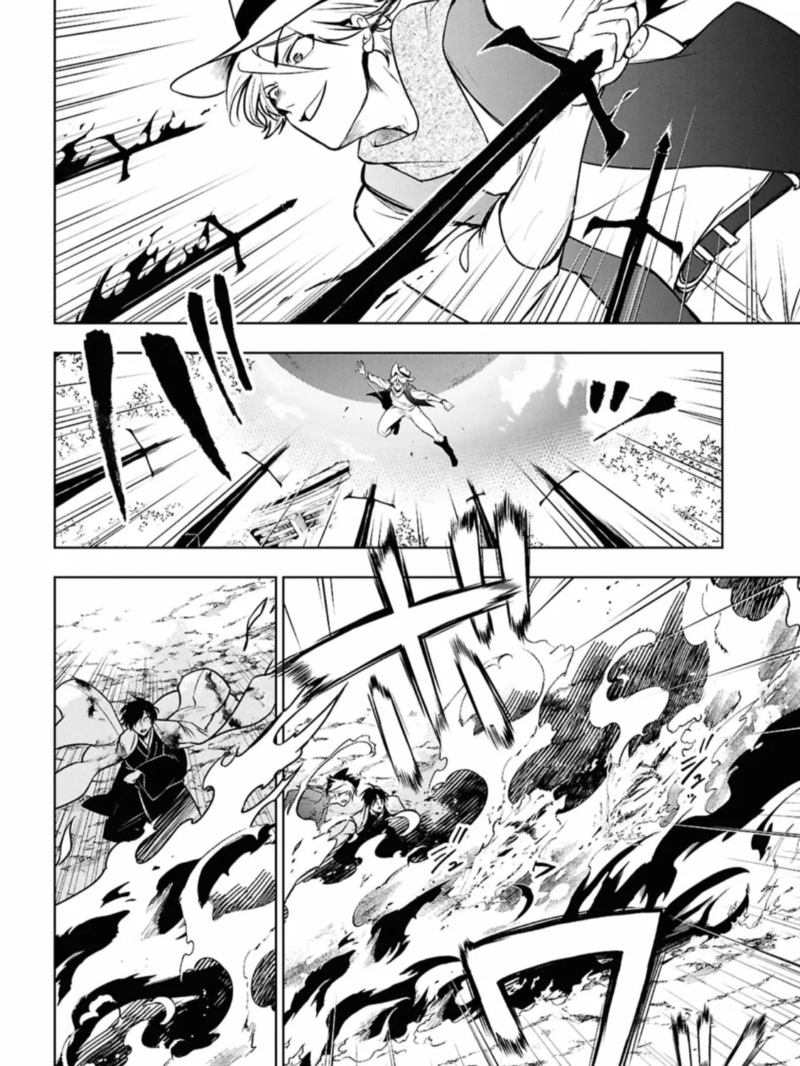 Servamp Chapter 144 page 3 - 
