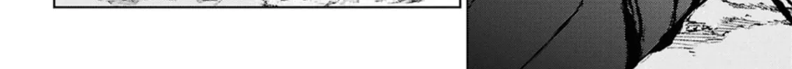 Servamp Chapter 144 page 26 - 