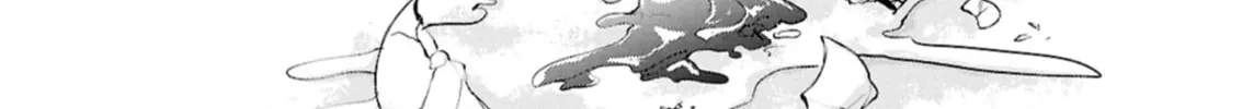 Servamp Chapter 144 page 43 - 