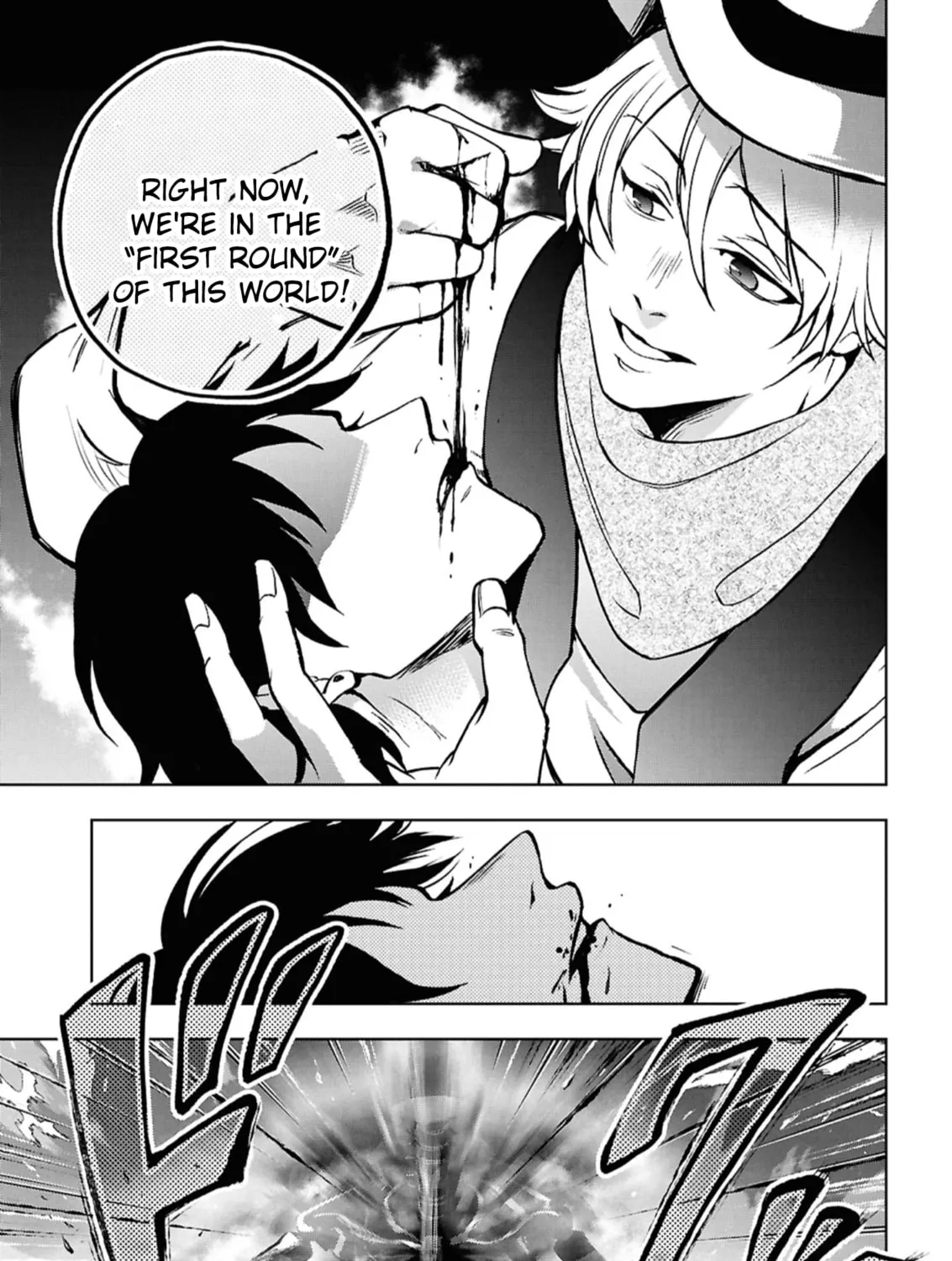 Servamp Chapter 144 page 48 - 
