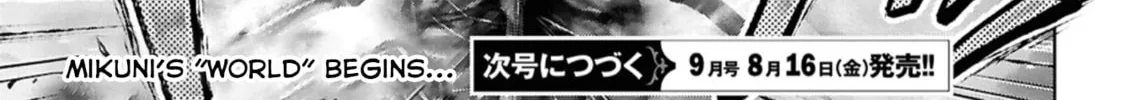 Servamp Chapter 144 page 49 - 
