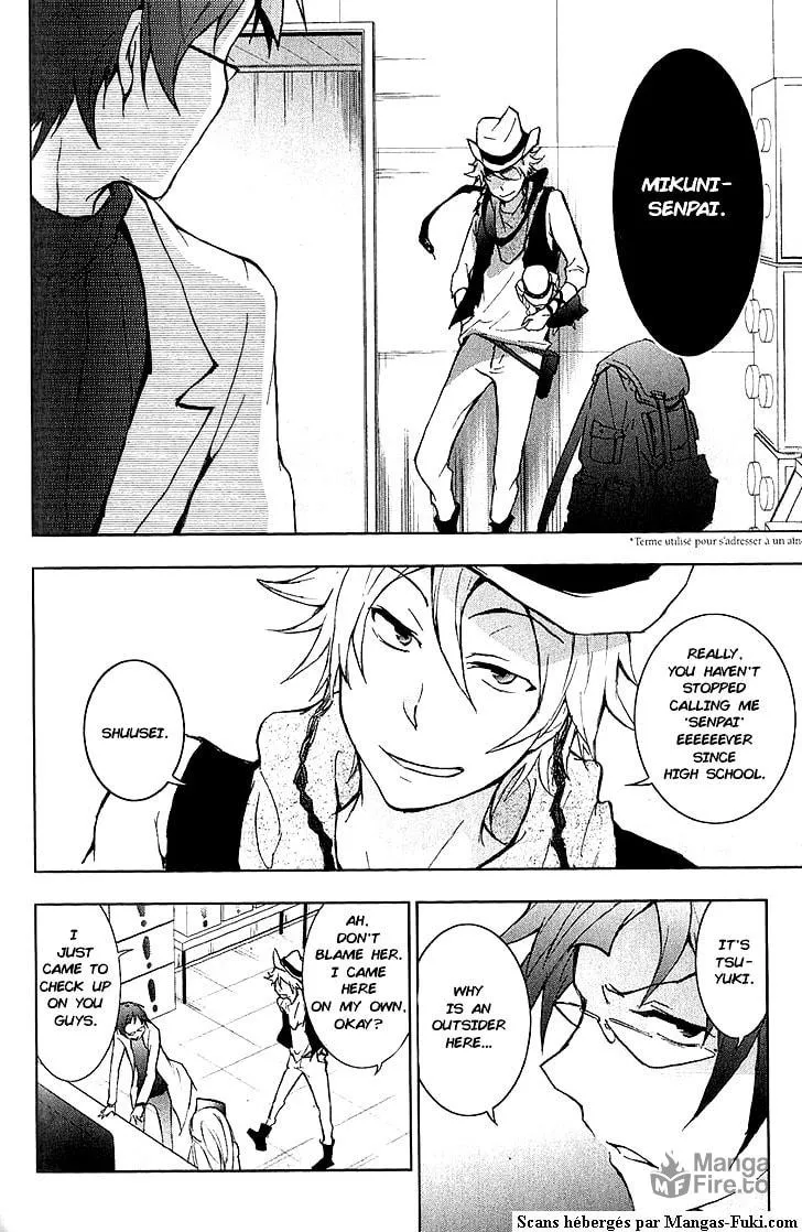 Servamp Chapter 15 page 12 - 