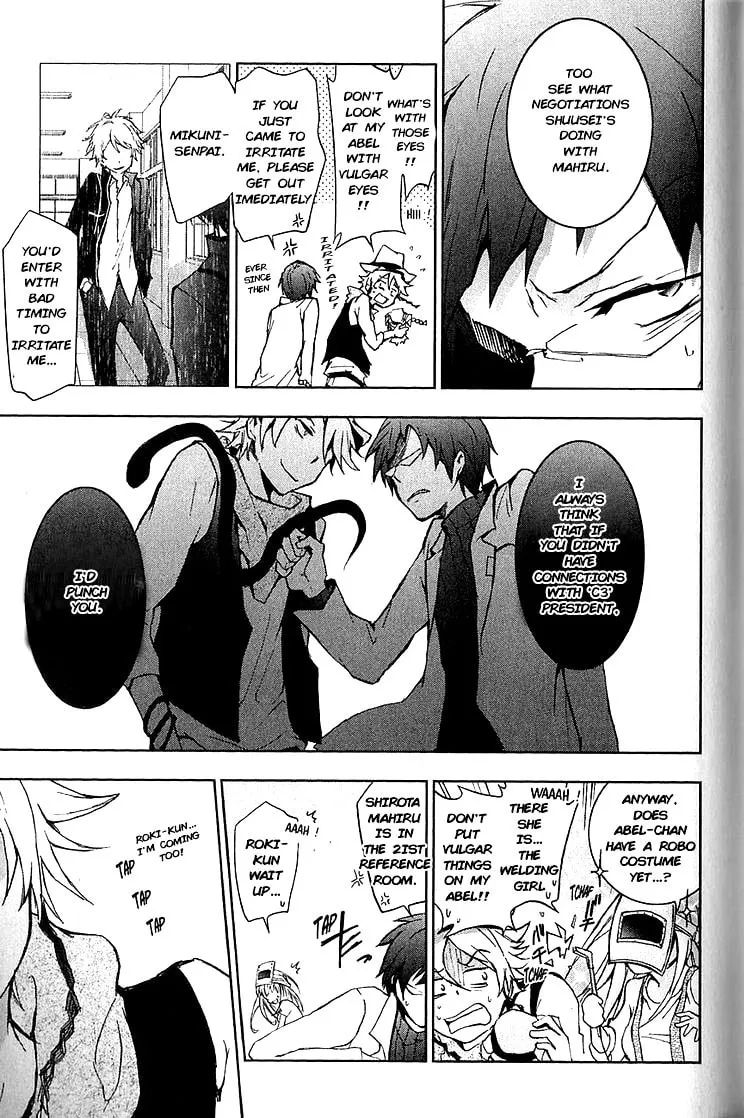 Servamp Chapter 15 page 13 - 