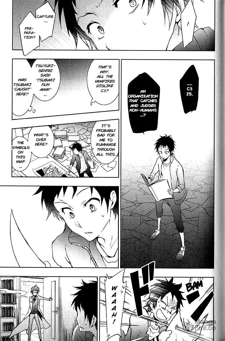 Servamp Chapter 15 page 15 - 