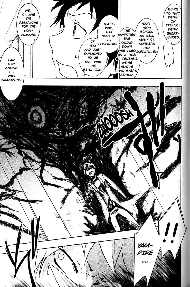 Servamp Chapter 15 page 17 - 