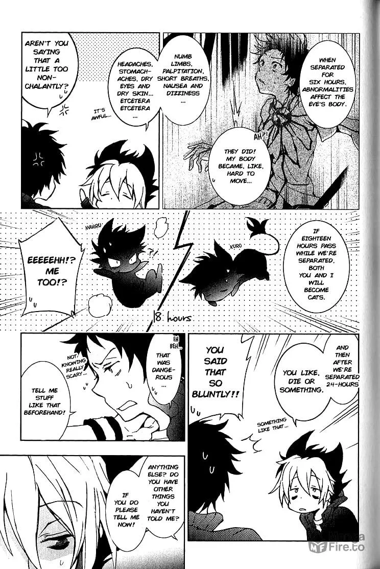 Servamp Chapter 15 page 3 - 