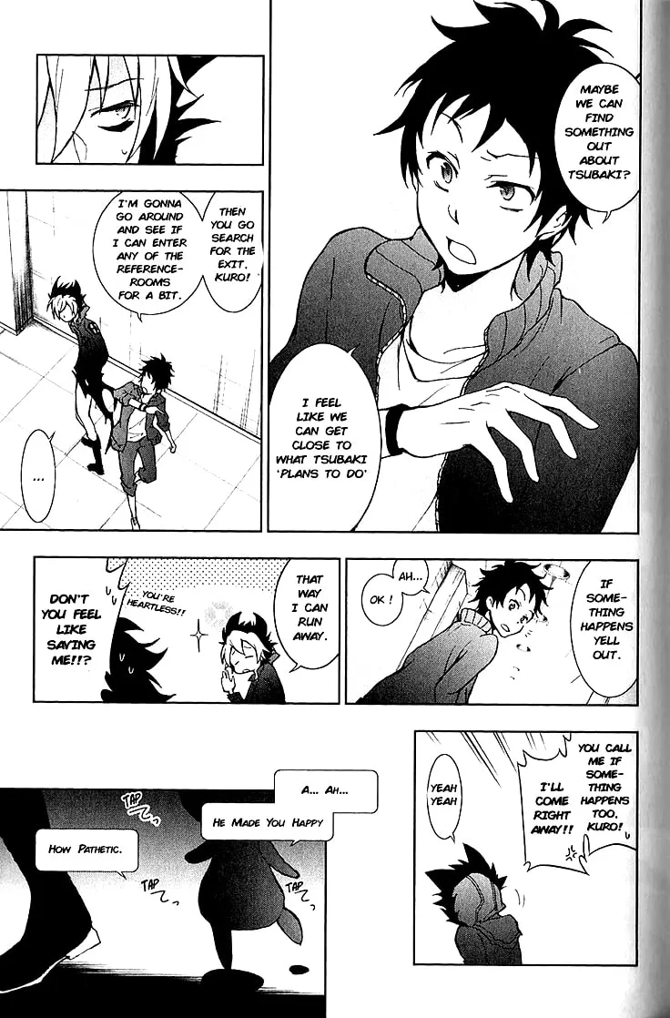 Servamp Chapter 15 page 7 - 