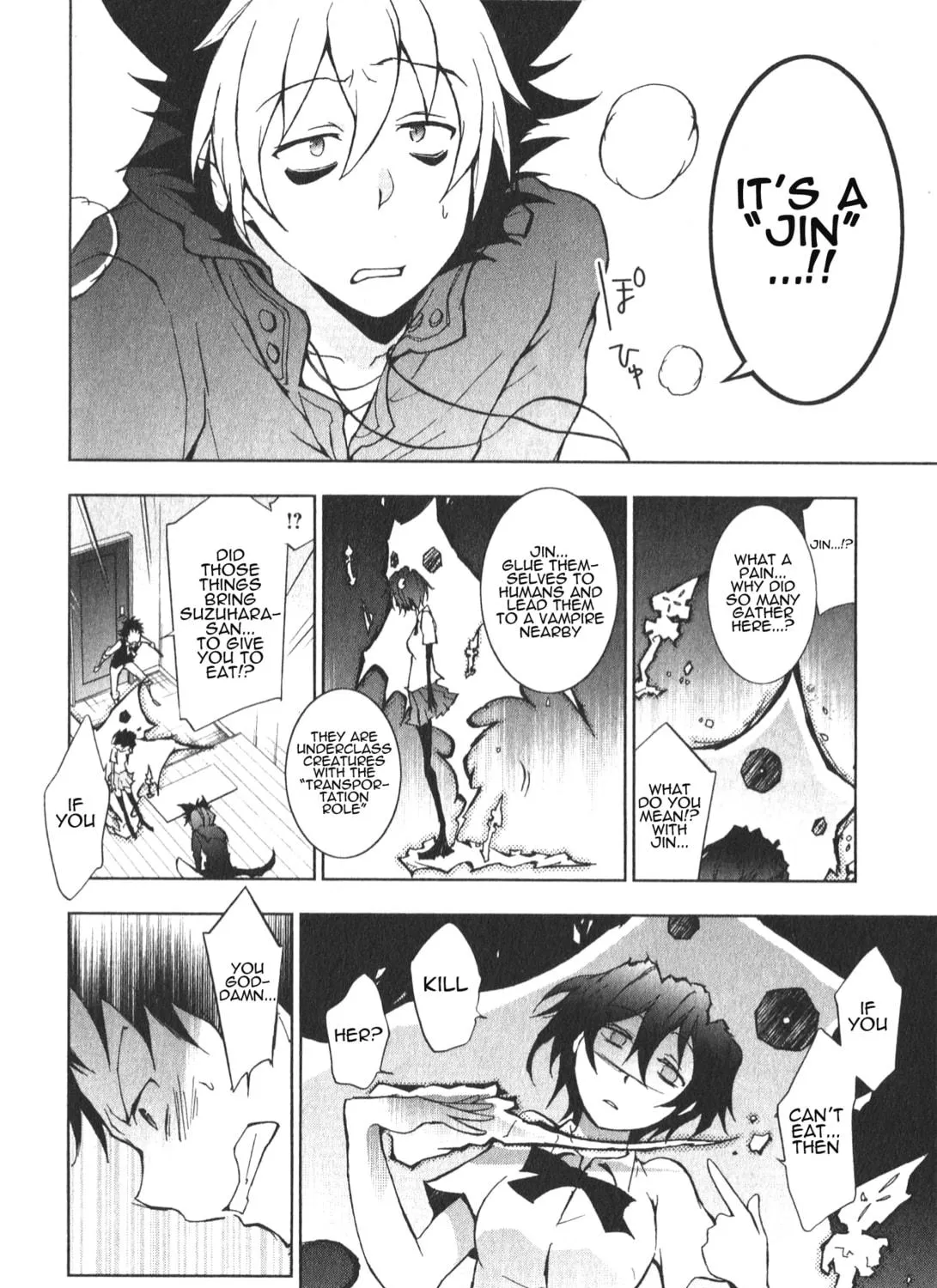 Servamp Chapter 16 page 11 - 