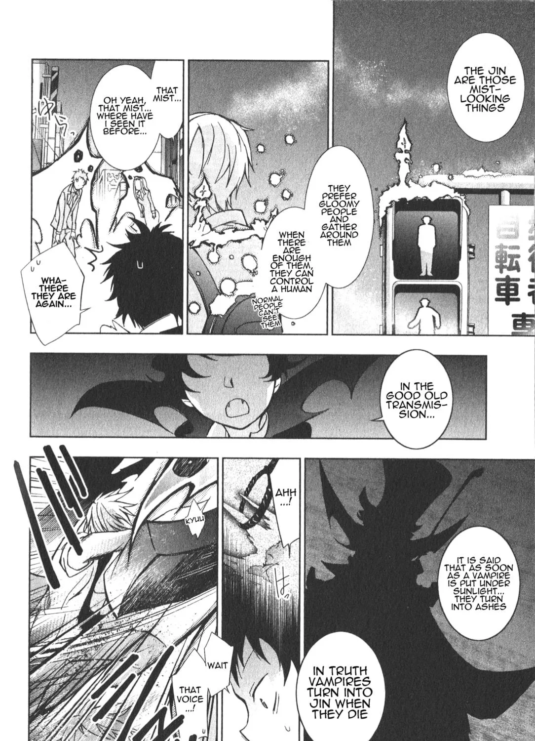Servamp Chapter 16 page 19 - 