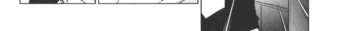 Servamp Chapter 16 page 4 - 