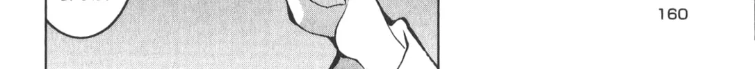 Servamp Chapter 16 page 32 - 