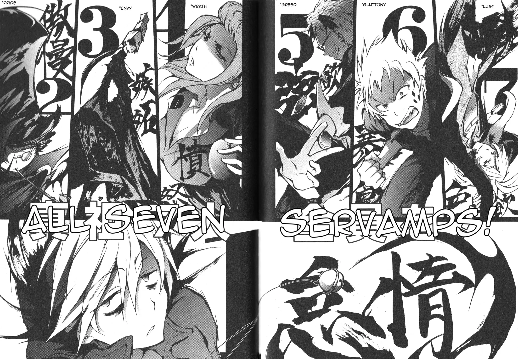 Servamp Chapter 16 page 43 - 