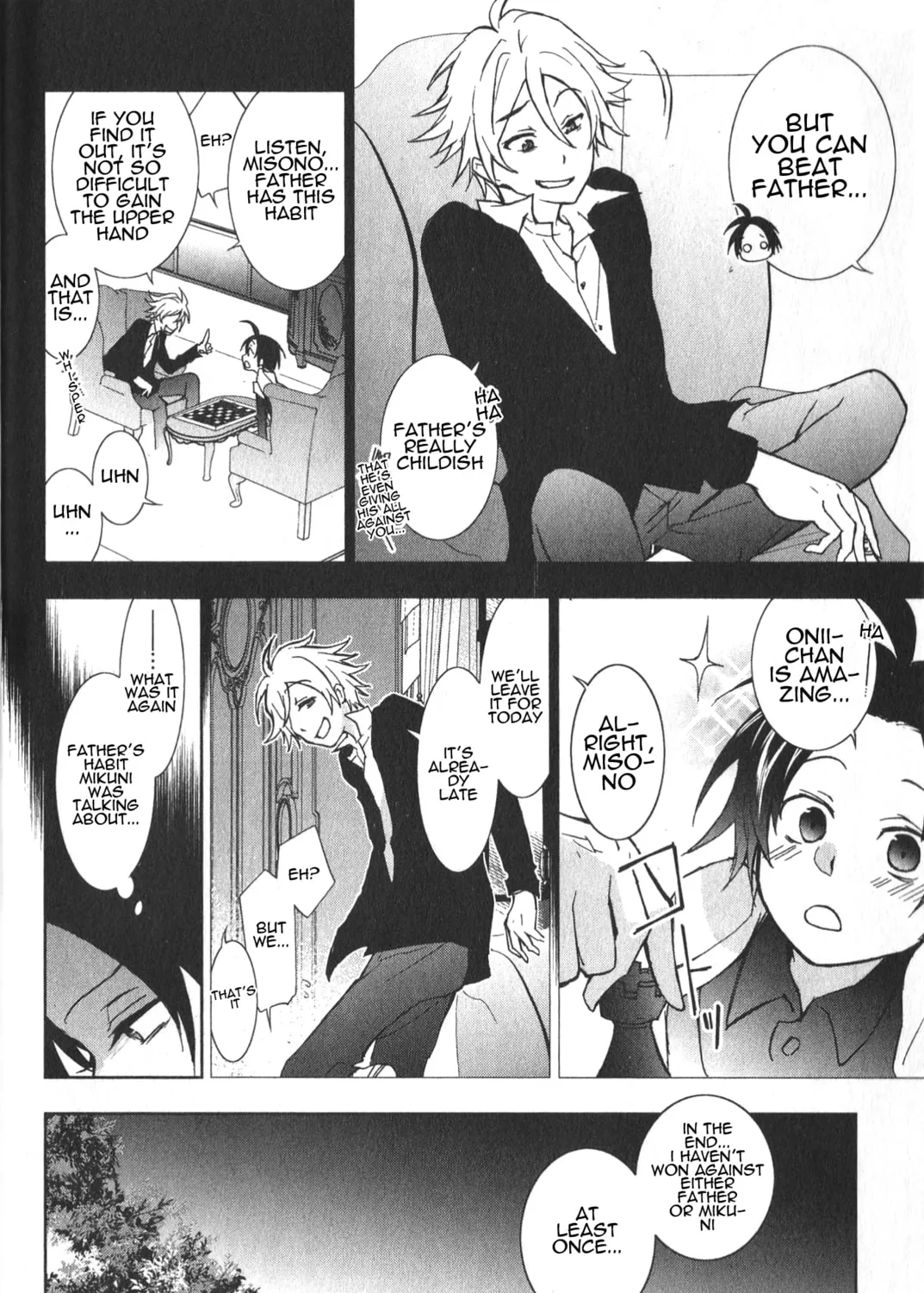 Servamp Chapter 17 page 27 - 