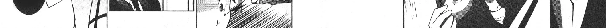Servamp Chapter 17 page 40 - 