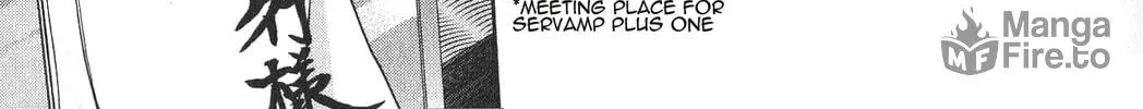 Servamp Chapter 17 page 6 - 