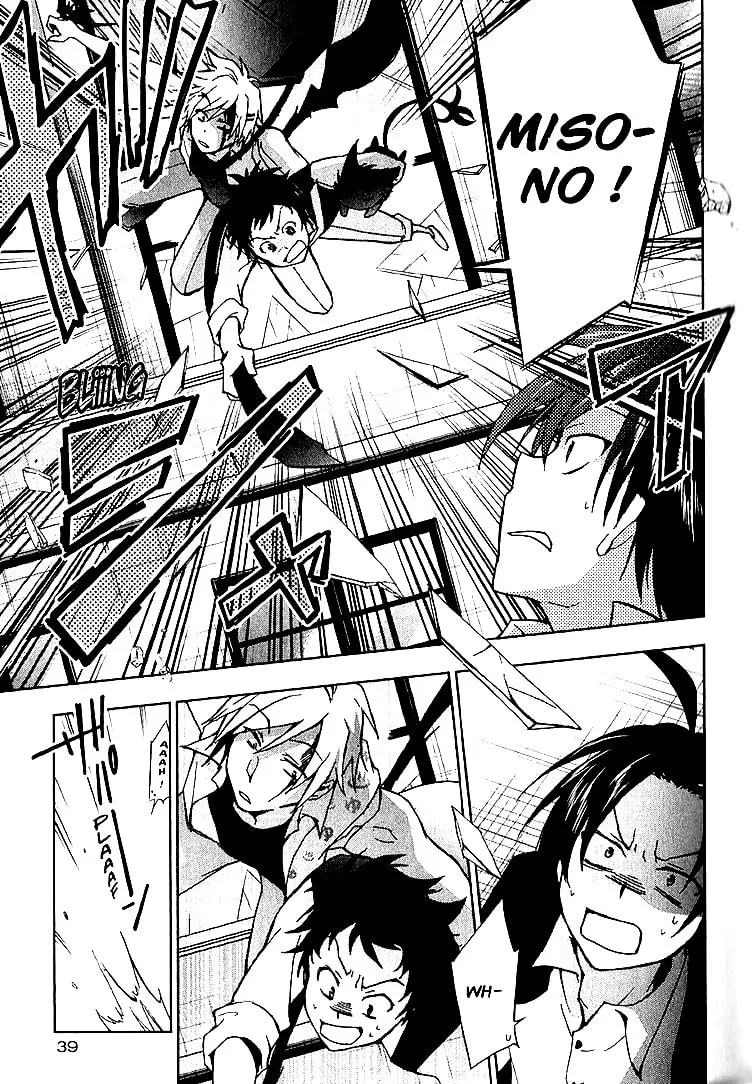 Servamp Chapter 18 page 14 - 